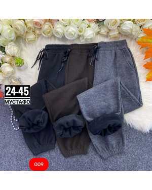 ШТАНЫ ТКАНЬ КАШЕМИР