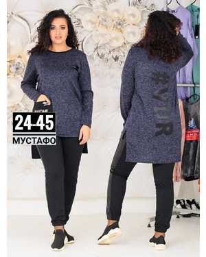 ЖЕНСКИЙ КОСТЮМ ТКАНЬ АНГОРА ТРИКОТАЖ