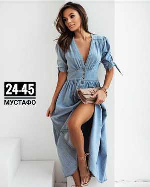 ПЛАТЬЕ ТКАНЬ ДЖИНСОВАЯ Х/Б