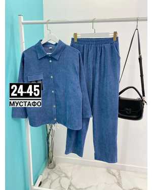 ЖЕНСКИЙ КОСТЮМ ТКАНЬ МИКРО ВЕЛЬВЕТ