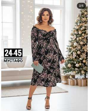 ПЛАТЬЕ ТКАНЬ КОРОЛЕВСКИЙ ПРАДА