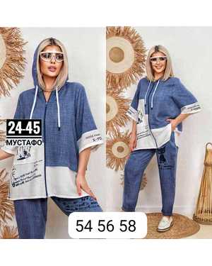 ЖЕНСКИЙ КОСТЮМ ТКАНЬ САНТА БАРБАРА