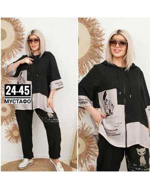 ЖЕНСКИЙ КОСТЮМ ТКАНЬ САНТА БАРБАРА