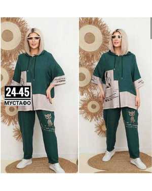 ЖЕНСКИЙ КОСТЮМ ТКАНЬ САНТА БАРБАРА