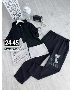 ЖЕНСКИЙ КОСТЮМ ТКАНЬ САНТА БАРБАРА