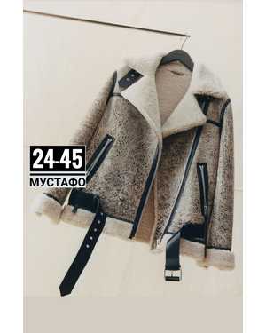 ДУБЛЕНКА ТКАНЬ ЗАМШ