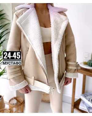 ДУБЛЕНКА ТКАНЬ ЗАМШ