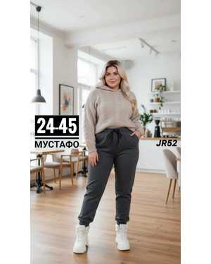 ШТАНЫ ТКАНЬ КАШЕМИР ЁЛКА С НАЧЁСОМ