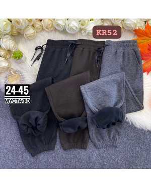 ШТАНЫ ТКАНЬ КАШЕМИР ЁЛКА С НАЧЁСОМ