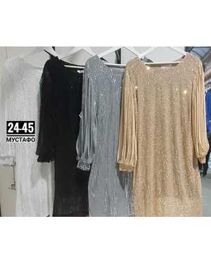 ПЛАТЬЕ ТКАНЬ ПАЙЕТКА С ПОДКЛАДКА