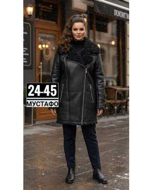 ДУБЛЁНКА ТКАНЬ КОЖА С НАТУРАЛЬНЫМ МЕХОМ И БАРАШКОМ