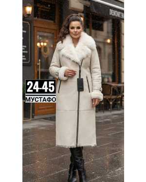 ДУБЛЁНКА ТКАНЬ КОЖА С НАТУРАЛЬНЫМ МЕХОМ И БАРАШКОМ