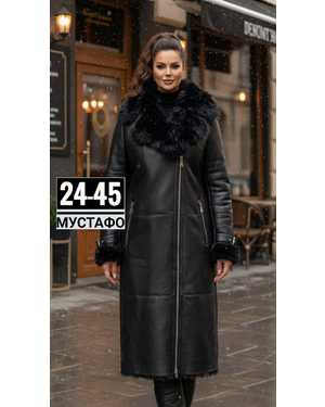 ДУБЛЁНКА ТКАНЬ КОЖА С НАТУРАЛЬНЫМ МЕХОМ И БАРАШКОМ