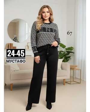 ДВОЙКА ТКАНЬ КАШЕМИР И СТРАЗ