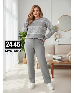 ДВОЙКА ТКАНЬ КАШЕМИР И СТРАЗ