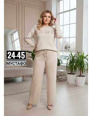 ДВОЙКА ТКАНЬ КАШЕМИР И СТРАЗ