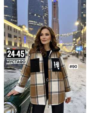 РУБАШКА ТКАНЬ КАШЕМИР С МЕХОМ