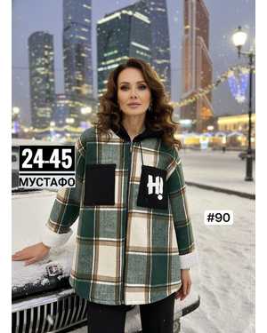 РУБАШКА ТКАНЬ КАШЕМИР С МЕХОМ