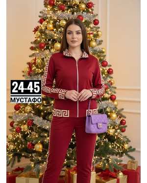 ЖЕНСКИЙ КОСТЮМ ДВОЙКА ТКАНЬ ТРИКОТАЖ