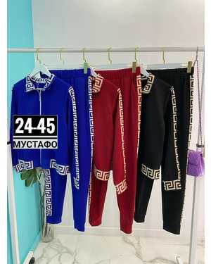 ЖЕНСКИЙ КОСТЮМ ДВОЙКА ТКАНЬ ТРИКОТАЖ