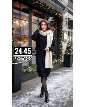 ЖЕНСКИЙ КОСТЮМ ДВОЙКА ТКАНЬ ТЁПЛЫЙ ВАФЛИ