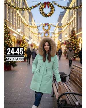 КУРТКА ТКАНЬ УТЕПЛЁННАЯ