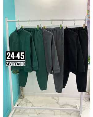 ЖЕНСКИЙ КОСТЮМ ДВОЙКА ТКАНЬ ФЛИС С НАЧЁСОМ