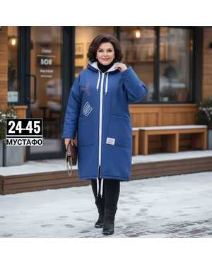 КАРДИГАН ТКАНЬ ДЖИНСОВАЯ С МЕХОМ