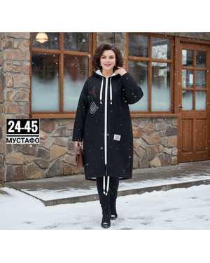 КАРДИГАН ТКАНЬ ДЖИНСОВАЯ С МЕХОМ