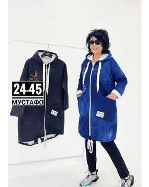 КАРДИГАН ТКАНЬ ДЖИНСОВАЯ С МЕХОМ