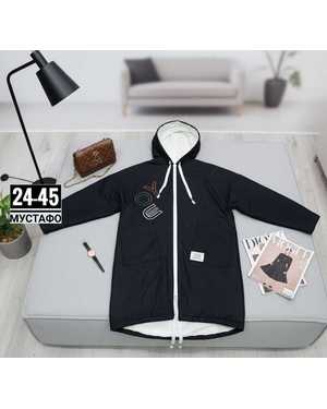 КАРДИГАН ТКАНЬ ДЖИНСОВАЯ С МЕХОМ