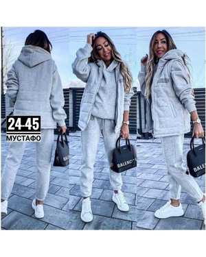 ЖЕНСКИЙ КОСТЮМ ТРОЙКА ТКАНЬ ФЛИС