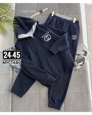 МУЖСКОЙ КОСТЮМ ДВОЙКА В РАЗМЕР ТКАНЬ ФЛИС С МЕХОМ