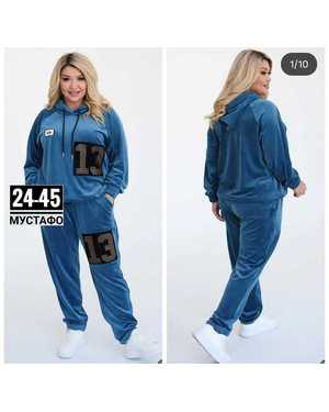 ЖЕНСКИЙ КОСТЮМ ДВОЙКА ТКАНЬ ВЕЛЮР