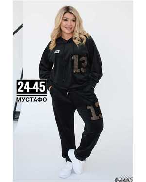 ЖЕНСКИЙ КОСТЮМ ДВОЙКА ТКАНЬ ВЕЛЮР