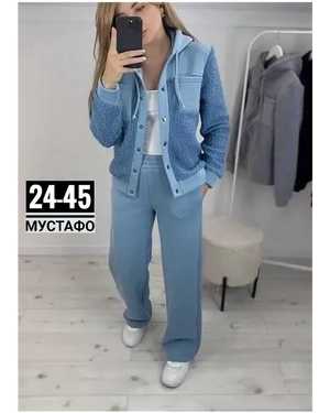 ЖЕНСКИЙ КОСТЮМ ДВОЙКА ТКАНЬ ФЛИС + БАРАШКА