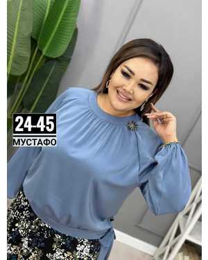 ЖЕНСКИЙ КОСТЮМ ДВОЙКА ТКАНЬ БАРБИ, ПРАДА