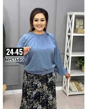 ЖЕНСКИЙ КОСТЮМ ДВОЙКА ТКАНЬ БАРБИ, ПРАДА