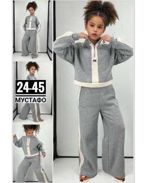 ДЕТСКИЙ КОСТЮМ ТКАНЬ ФЛИС