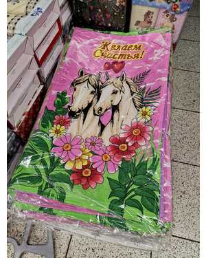 Кухонные полотенце вафельные. Символ года Размер:35*60 см. Материал:Вафля Про--во: Узбекистан В упаковке 12 шт, разного цвета