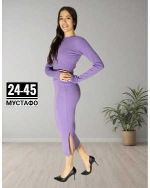 ЖЕНСКИЙ КОСТЮМ ДВОЙКА ТКАНЬ ЛАПША