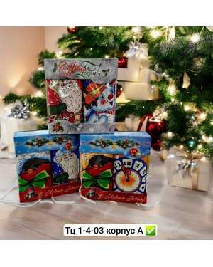 Набор 2в1 полотенца из вафля В коробке (2 шт) Состав: 100% хлопок. Материал: Вафельный. Размер: 35*65 см