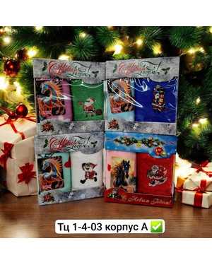 набор новогодний полотенца Для рук и кухни Размер 25*50 см и 30*30 см+ календарь.