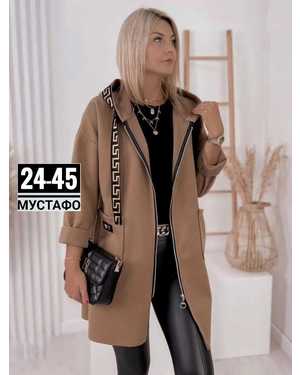 КАРДИГАН ТКАНЬ ФЛИС