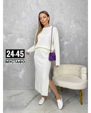 ЖЕНСКИЙ КОСТЮМ ТКАНЬ ВЯЗАНЫЙ