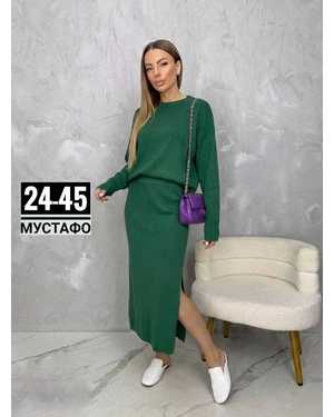 ЖЕНСКИЙ КОСТЮМ ТКАНЬ ВЯЗАНЫЙ