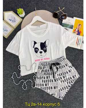 ПИЖАМА ТКАНЬ БАМБУК