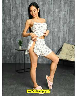 ПИЖАМА ТКАНЬ РУБЧИК