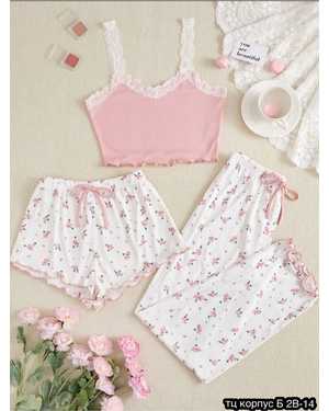 ПИЖАМА ТКАНЬ РУБЧИК