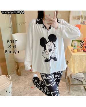 ПИЖАМА ТКАНЬ БАМБУК